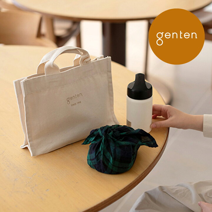 楽天市場】【ゲンテン公式】 genten 42950 ゲンテン サスバッグ 小 