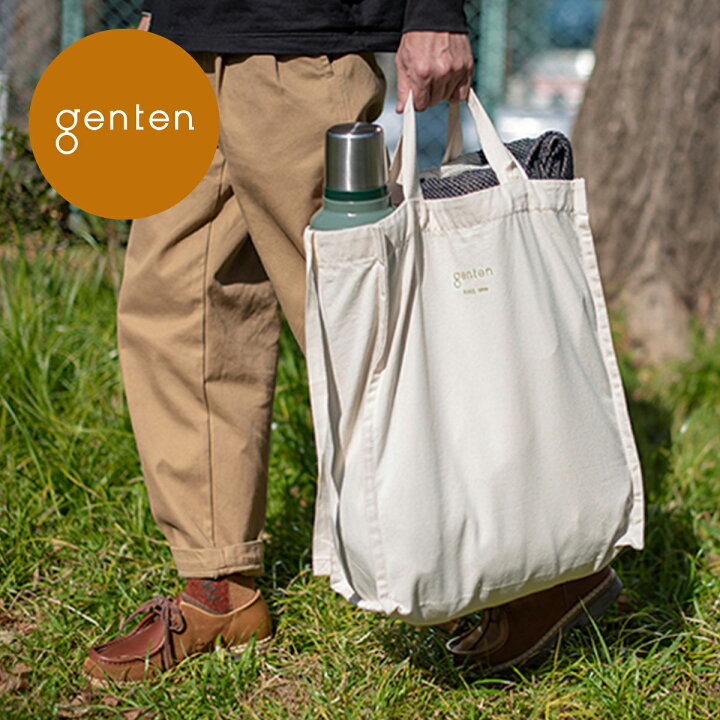 楽天市場】【ゲンテン公式】 genten 42953 ゲンテン サスバッグ 特大  