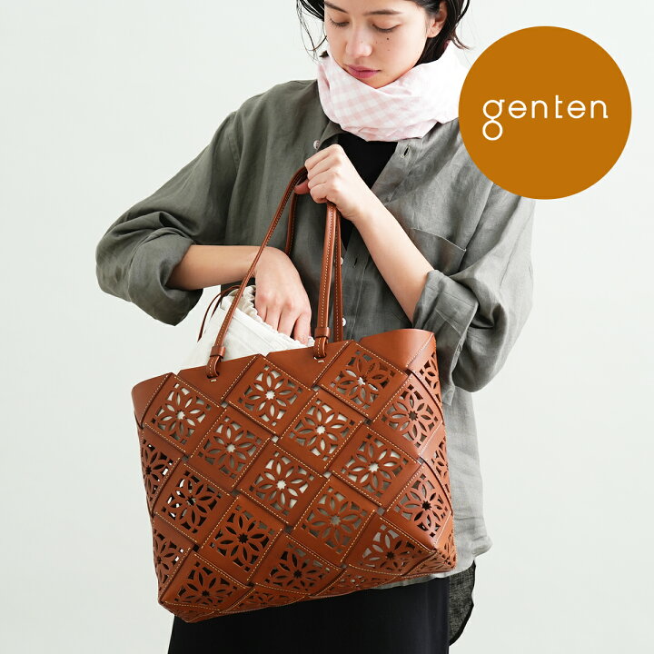 楽天市場】【ゲンテン公式】 genten 43975 ゲンテン サスカット  