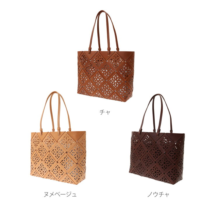 楽天市場】【ゲンテン公式】 genten 43975 ゲンテン サスカット 