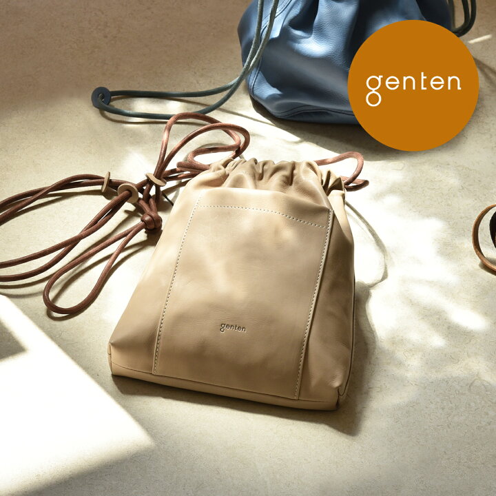 楽天市場】【ゲンテン公式】 genten 43725 ゲンテン サスティナブル 