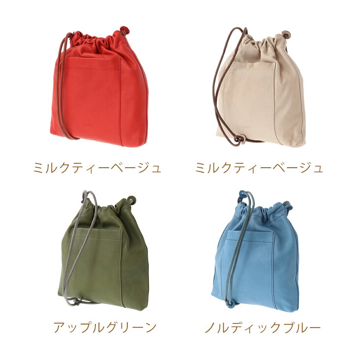 楽天市場】【ゲンテン公式】 genten 43725 ゲンテン サスティナブル 