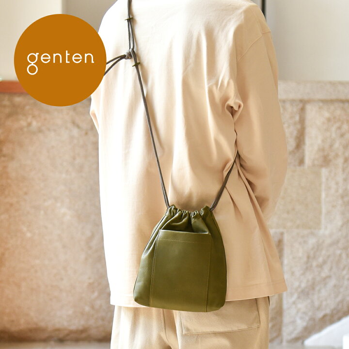 楽天市場】【ゲンテン公式】 genten 43725 ゲンテン サスティナブル 
