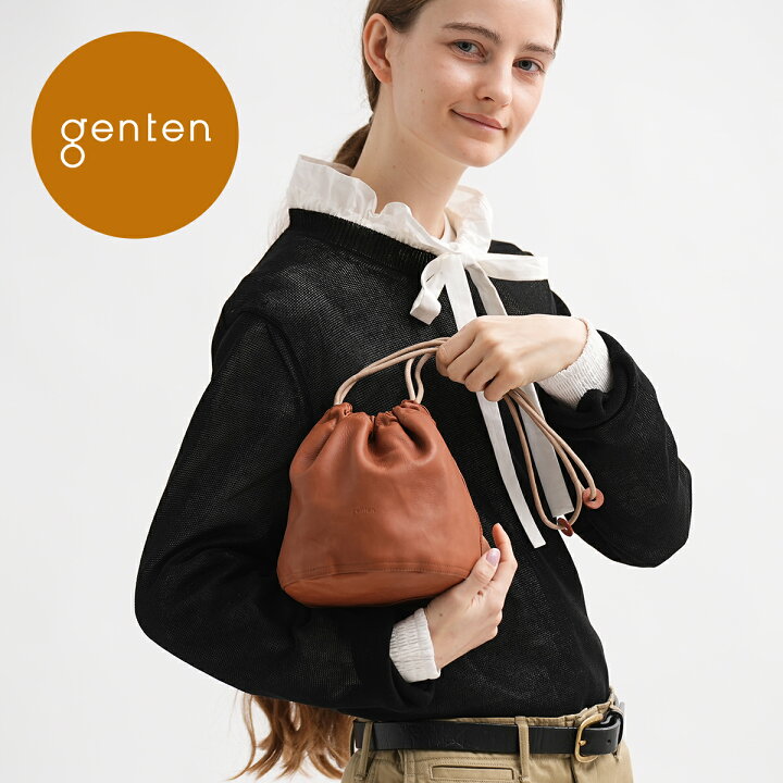 楽天市場】【ゲンテン公式】 genten 43726ゲンテン サスティナブル巾着 