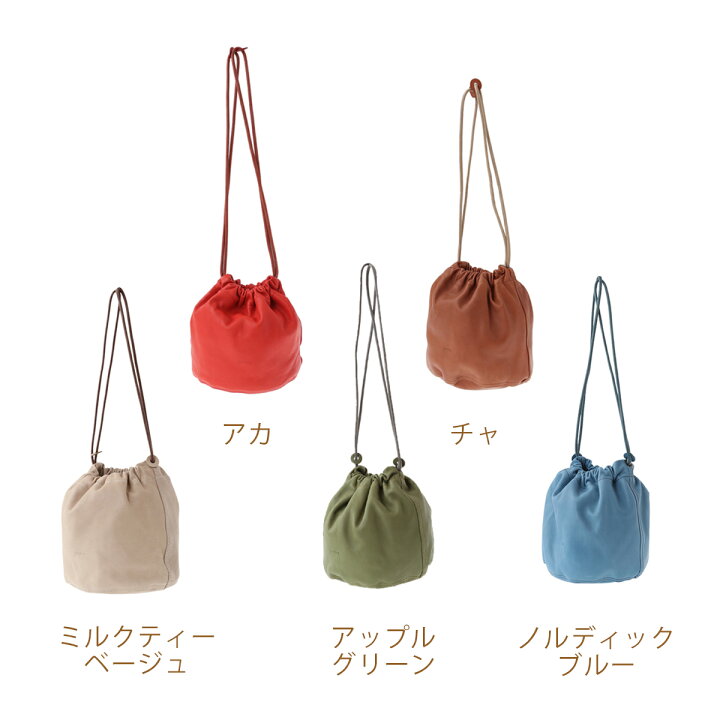 楽天市場】【ゲンテン公式】 genten 43726ゲンテン サスティナブル巾着 