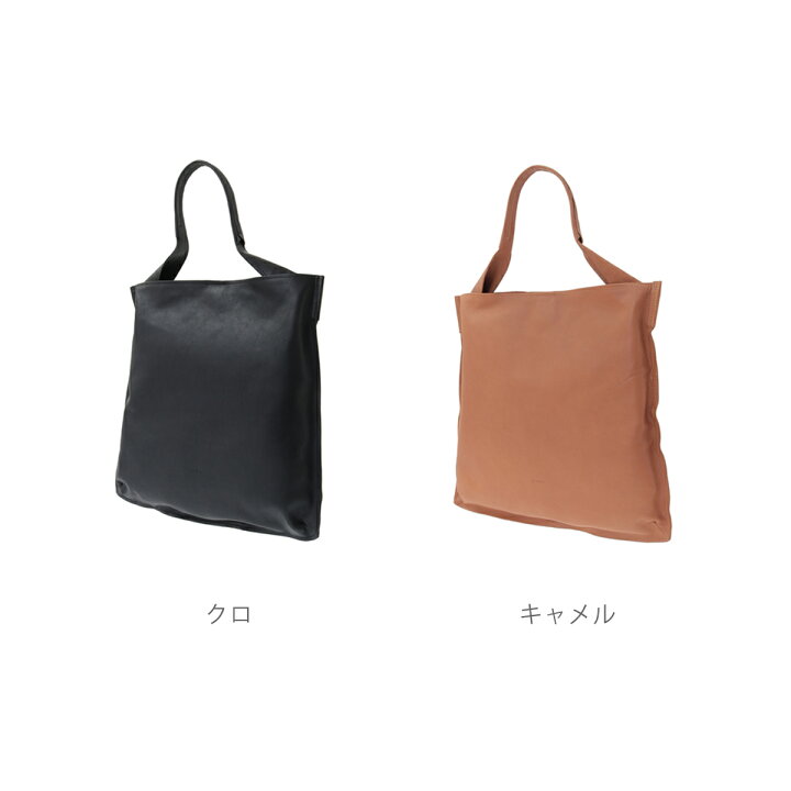 楽天市場】【ゲンテン公式】 genten 43729 ゲンテン サステナブル巾着2 