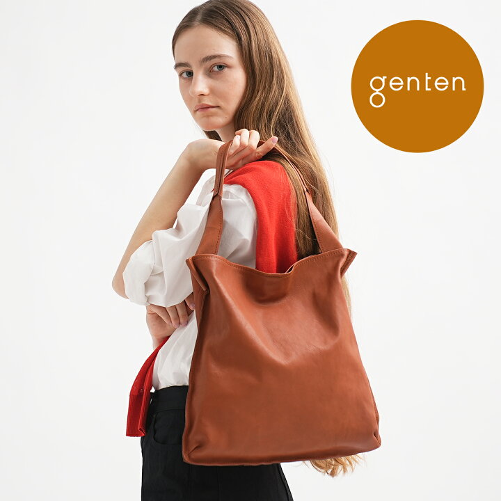楽天市場】【ゲンテン公式】 genten 43729 ゲンテン サスティナブル 