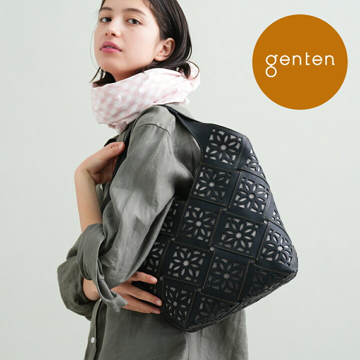 楽天市場】【ゲンテン公式】 genten 44050 (42960) ゲンテン  