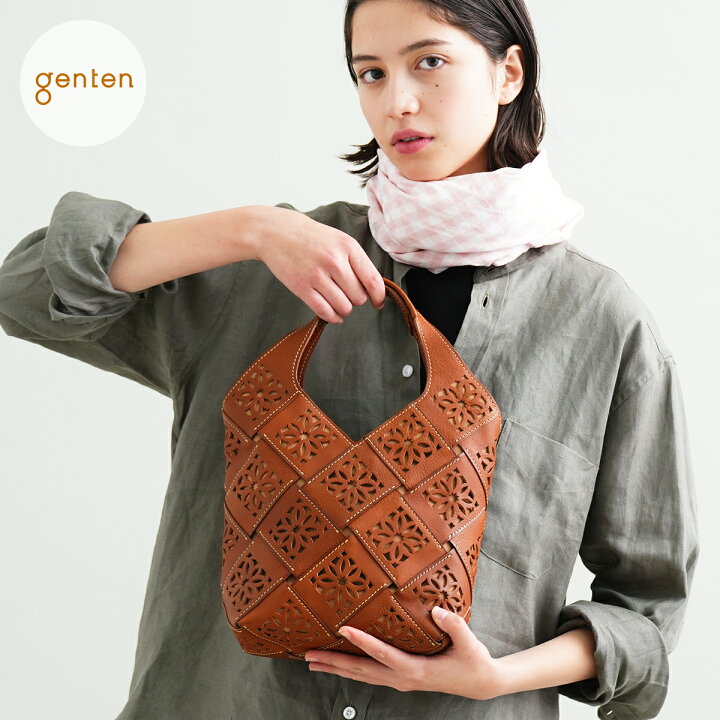 楽天市場】【ゲンテン公式】 genten 44051 (42961) ゲンテン  