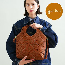 【ゲンテン公式】 genten 44054 (42964) ゲンテン サスティナブルカットワーク 2WAYバッグ 新色 クロ登場★本革バッグ レディース ショルダーバッグ 斜めがけ 大きめ 大人 A4収納 イタリアンレザー