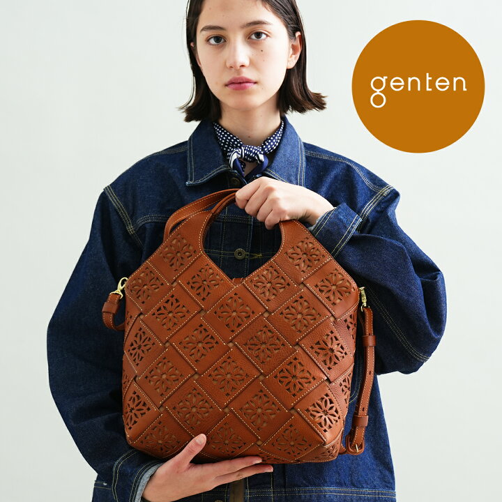 楽天市場】【ゲンテン公式】 genten 44054 (42964) ゲンテン  