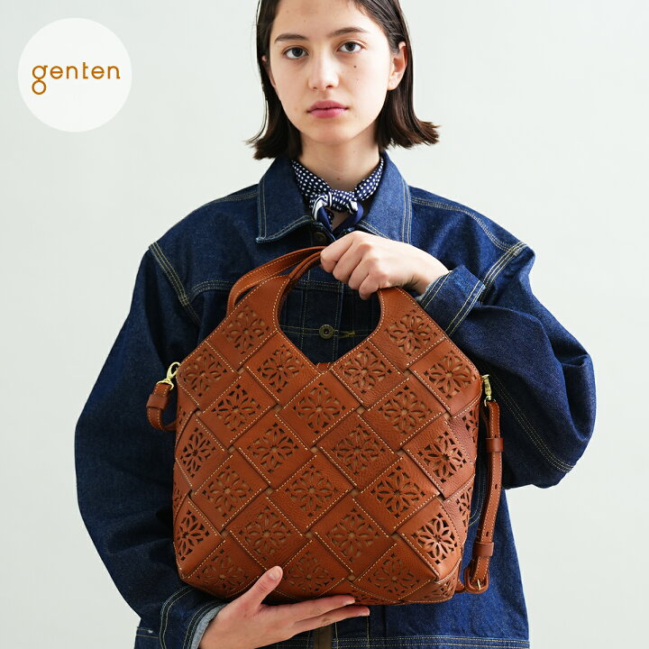 楽天市場】【ゲンテン公式】 genten 44054 (42964) ゲンテン 