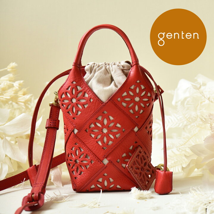 楽天市場】【ゲンテン公式】 genten 44055 ゲンテン サスティナブル 