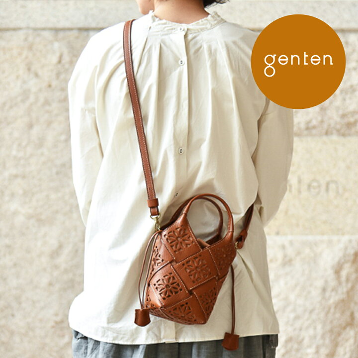 楽天市場】【ゲンテン公式】 genten 44055 ゲンテン サスティナブル 