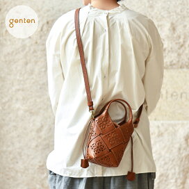 楽天市場】 genten_basic > カットワークシリーズ > サステナブル 