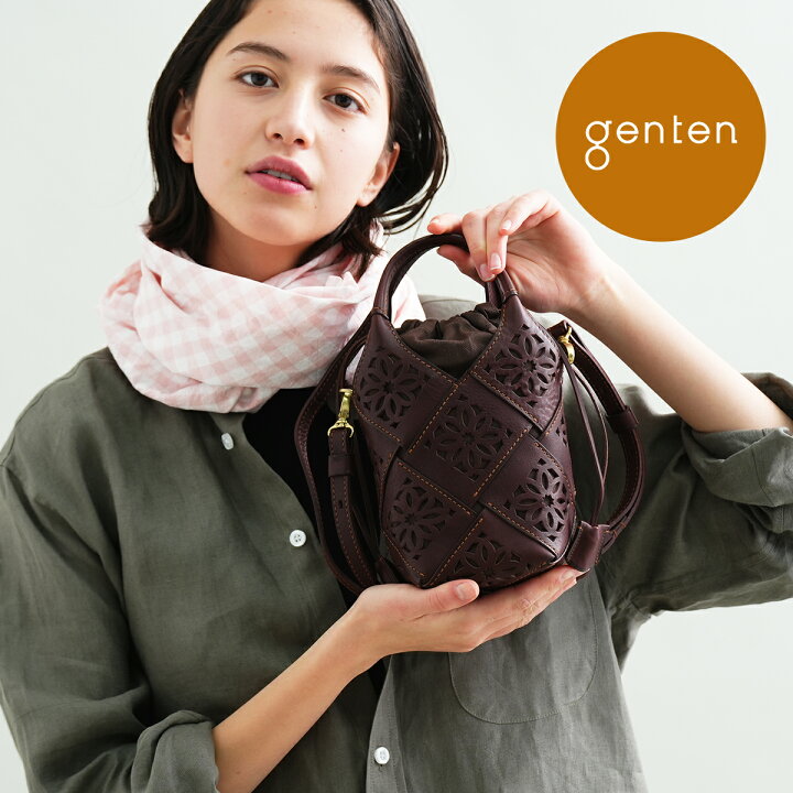 楽天市場】【ゲンテン公式】 genten 44055 ゲンテン サスティナブル  