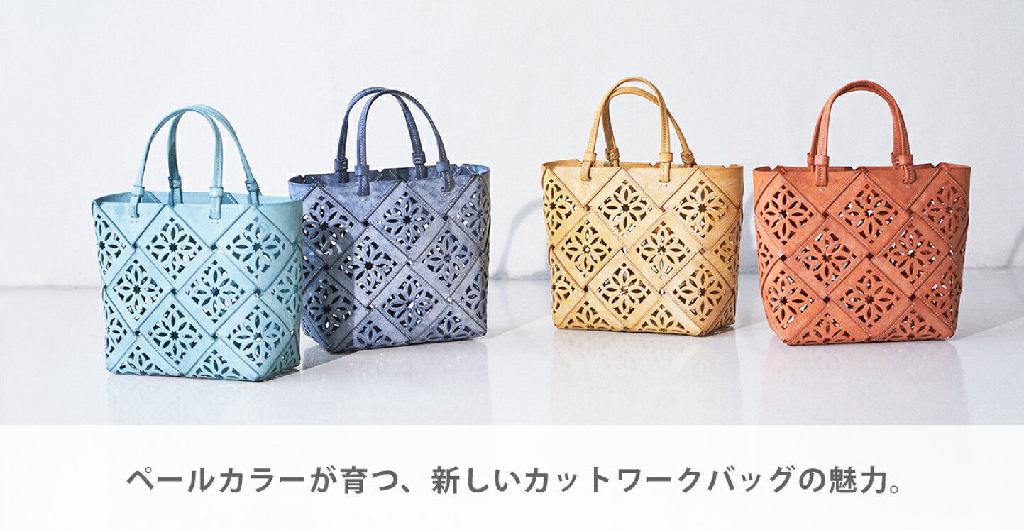 楽天市場 | genten公式ショップ - 新しいライフスタイルを提案する 