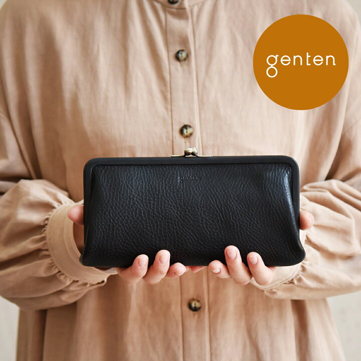 楽天市場】【ゲンテン公式】 genten 44193 (40549) ゲンテン トスカ 