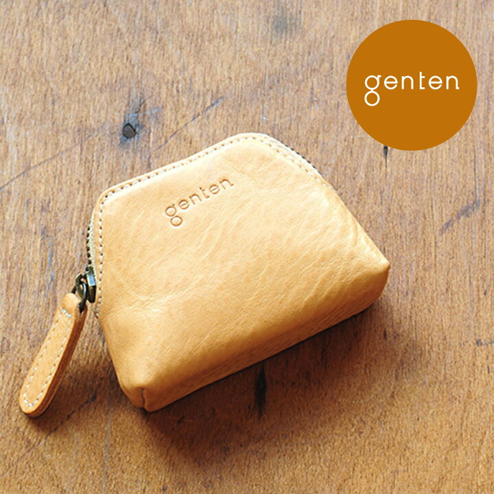 楽天市場】【ゲンテン公式】 genten 44197 (40562) ゲンテン トスカ 