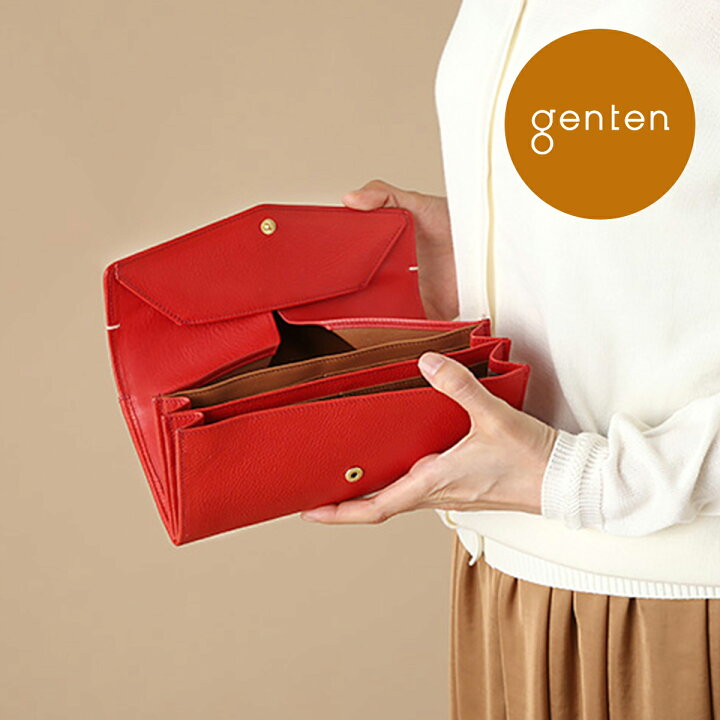楽天市場】【ゲンテン公式】 genten 44192 (40547) ゲンテン トスカ  