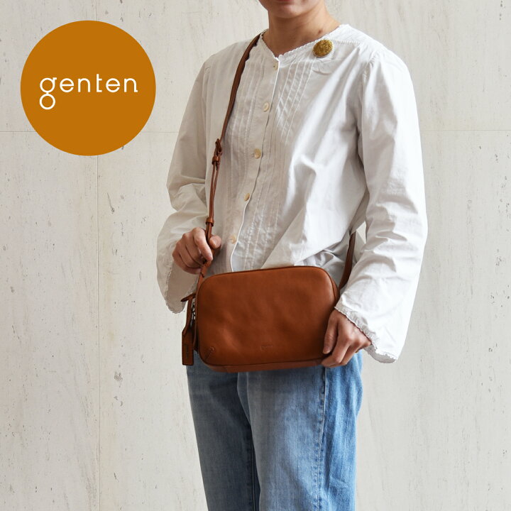 楽天市場】【ゲンテン公式】 genten 44012 (40363) ゲンテン トスカ  