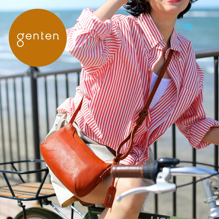 楽天市場】【ゲンテン公式】genten 44011 (40362) ゲンテン トスカ  