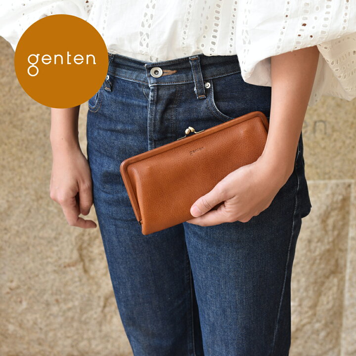 楽天市場】【ゲンテン公式】 genten 44193 (40549) ゲンテン トスカ 