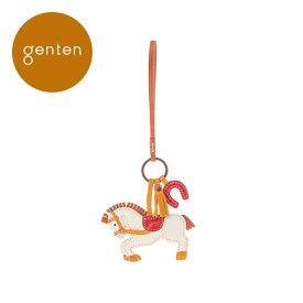 【ゲンテン公式】 genten 40780 ゲンテン ワクワクチャーム ウマ 革小物 アクセサリー 本革 チャーム 午 馬 horse レザー