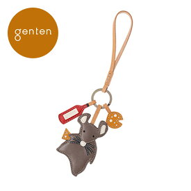 【ゲンテン公式】 genten 40799 ゲンテン ワクワクチャーム ねずみ 革小物 アクセサリー 本革 チャーム 子 鼠 mouse レザー