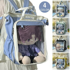 痛バッグ リュック 40cm ぬいぐるみ 入る 大容量 痛バ クリアバッグ 推し活 ぬい活 ドール バッグ バックパック 大きめ イベント 遠征 ライブ デコバッグ チェック柄 シート付き ディスプ