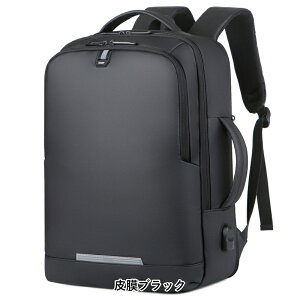 �r�W�l�X�����b�N �o�b�N�p�b�N �h�� ��e�� �g���\ 20L 35L �����b�N�T�b�N �ʋ� �o�� �y�� �I�b�N�X�t�H�[�h ���ˍޕt�� 2WAY ��� �j�����p 16�C���` PC ���[ ���@�\ ���s �ʊw �M�t�g ASHINA