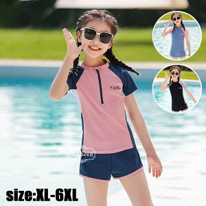 ���� �q���p ���̎q �L�b�Y �K�[���Y �Z�b�g�A�b�v �g�b�v�X �p���c 2XL 3XL 4XL 5XL 6XL �T�C�Y �̌^�J�o�[ �v�[�� �C���� ���V�� �r�[�`�E�F�A �t�ėp �ėp �s���N �l�C�r�[ �O���[ ����