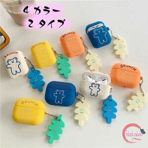 ���C�����X�C���z�� AirPods / AirPods Pro �P�[�X �G�A�[ �G�A�[�|�b�Y�J�o�[ �G�A�[�|�b�Y�P�[�X airpods �P�[�X �؍� �C���z���P�[�X �ی� �ϏՌ� ���� wireless charging case air pods airpods2 airpods3 ����