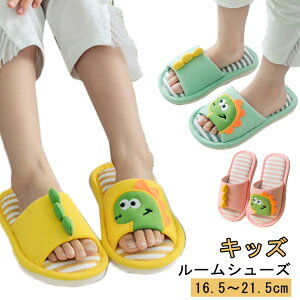 �Ȗ��X���b�p �􂦂� ���� ����~�� �L�b�Y���[���V���[�Y 16.5-21.5cm �q���p �������� ������ �����f�U�C�� ���킢�� ������� �j�̎q ���̎q ���w�� �v���[���g �t�ėp