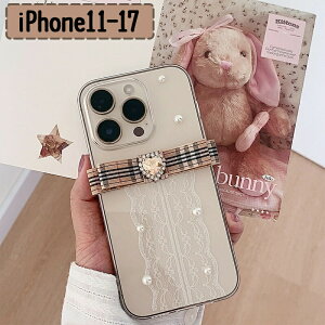 iPhone11-17 �P�[�X iPhone17 Pro Max �P�[�X iPhone �P�[�X ���� iPhone �P�[�X �N���A�P�[�X ���[�X ���[�X�f�U�C�� ���[�X�J�o�[ �p�[�� �p�[���t�� �o�^�t���C���� �o�^�t���C���`�[�t �n�[�g �n�[�g