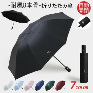 �܂��ݎP �����J�� �܂肽���ݎP ���J���p �y�� �ϕ� �͂��� �Ռ� �ՔM 96cm �M���Ǒ΍� �傫���T�C�Y ������ �h���� 8�{�� �J���p UV�J�b�g �q���p �ՔM �Ռ� �Ђ���P ������ �����Y ����