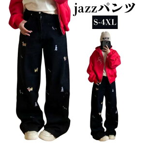 �_���X�p���c �f�j�� �� ���f�B�[�X jazz �p���c ���� �h�J �؍��� �X�g���[�g�p���c �q�b�v�z�b�v ���� �W���Y �W�[�p�� ��l �W���Y�_���X �Y�{�� �����O �X�g���[�g�n �_���X�E�F�A ���b