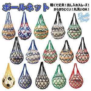 {[lbg lbg 15J[ TbJ[{[ o[{[ oXPbg{[ hbW{[ [  iC