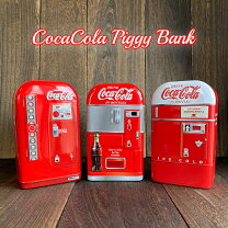 楽天市場】コカコーラ 自動販売機型冷蔵庫の通販