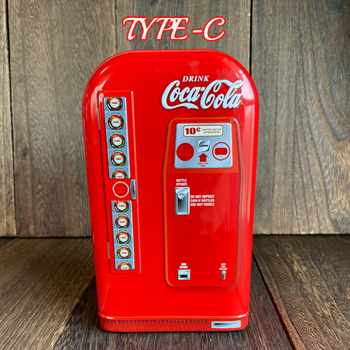 楽天市場】コカコーラ 自動販売機 貯金箱 cocacola ベンディングマシン 