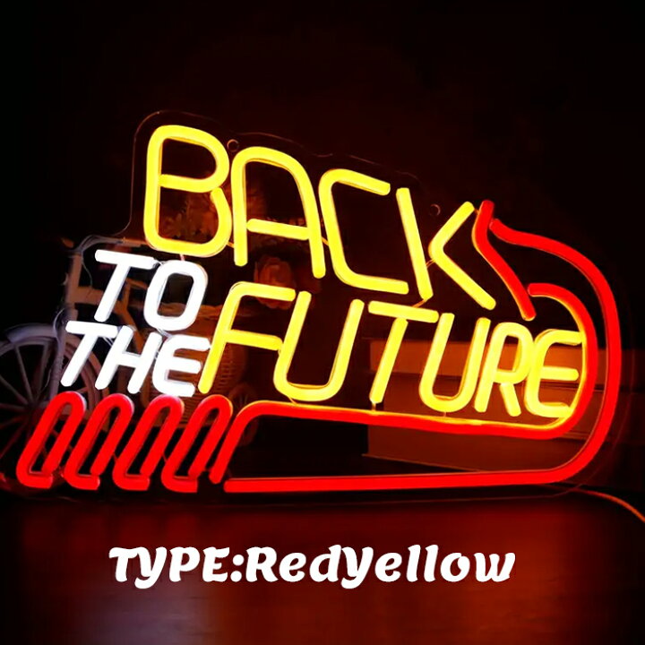 楽天市場】BACK TO THE FUTURE バックトゥザフューチャー ネオン 