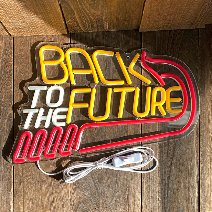 楽天市場】BACK TO THE FUTURE バックトゥザフューチャー ネオン 