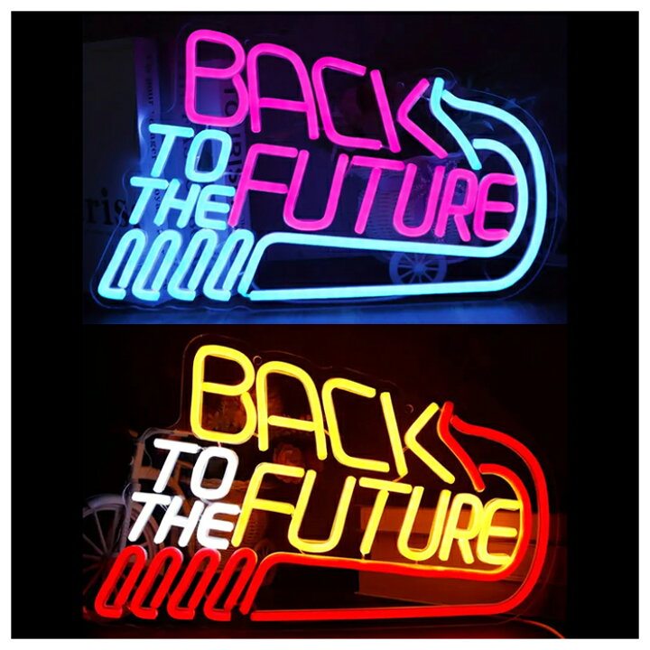 楽天市場】BACK TO THE FUTURE バックトゥザフューチャー ネオン  