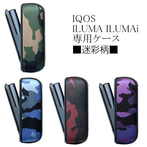 IQOS ILUMA C} P[X ACRXC}iP[X ʕ IQOSILUMAiΉ IQOSیP[X
