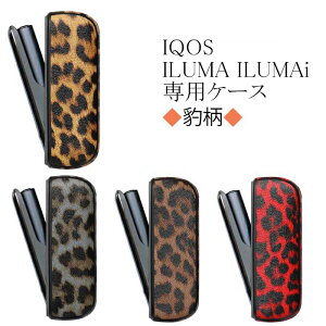 IQOS ILUMA C} P[X ACRXC}iP[X ^ IQOSILUMAiΉ IQOSیP[X ݌ɏZ[