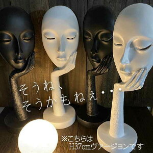 CeA j ق u IuWF   G k  ۓI l` 37cm