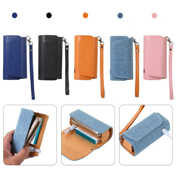 楽天市場 Iqos3 Duo ケース アイコスケース おしゃれ Iqosケース Iqos3対応 5種類のバリエーション ジェントルブリーズ