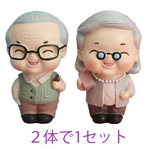  ΂ Vlvw u a@ 킢 Vlz[ fBT[rX JE^[ 21Zbg