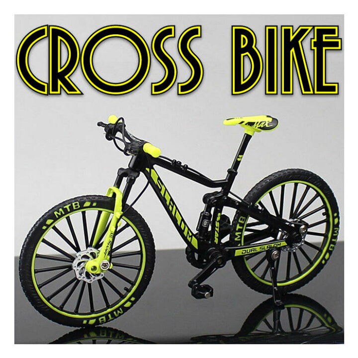 楽天市場】自転車 置物 クロスバイク BMX ロードバイク 自転車 模型 