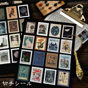 V[ ؎ g V[Y 46 G F Es  ̂